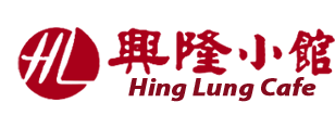 Hing Lung Cafe logo